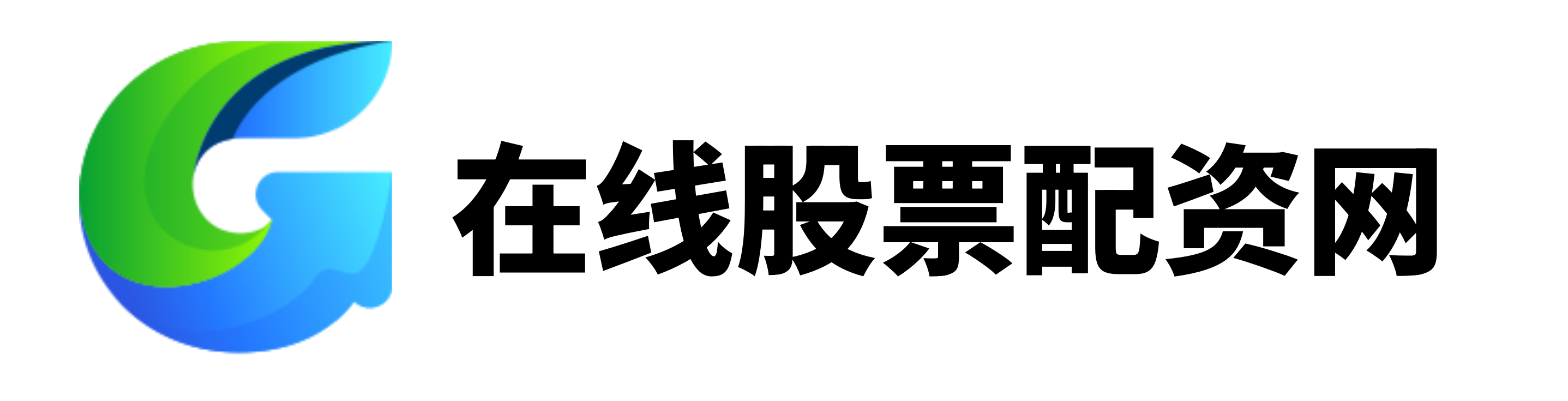 鼎盛配资